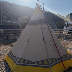 웨스턴 소울 레인보우브라더스 티피 텐트 이미지