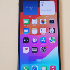 아이폰XS MAX 256G 골드(A2101) 효율100% 무잔상 판매합니 이미지