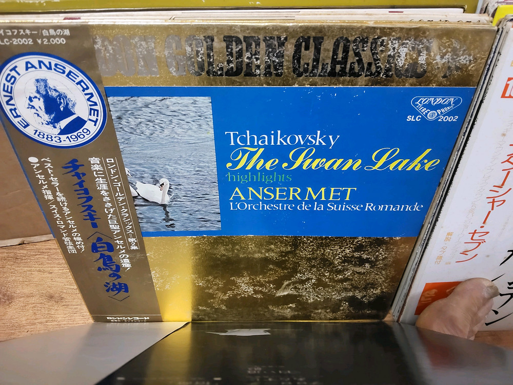 LP 음반 50장 일괄판매 (11 LP 턴테이블 오디오 앰프 스피커--1