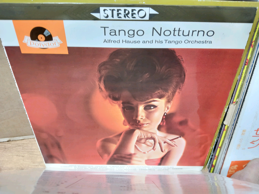 LP 음반 50장 일괄판매 (11 LP 턴테이블 오디오 앰프 스피커--2