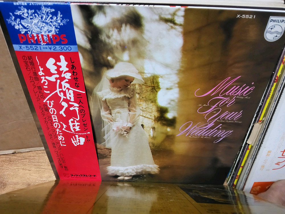 LP 음반 50장 일괄판매 (11 LP 턴테이블 오디오 앰프 스피커--3