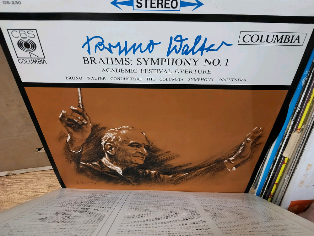 LP 음반 50장 일괄판매 (11 LP 턴테이블 오디오 앰프 스피커--4