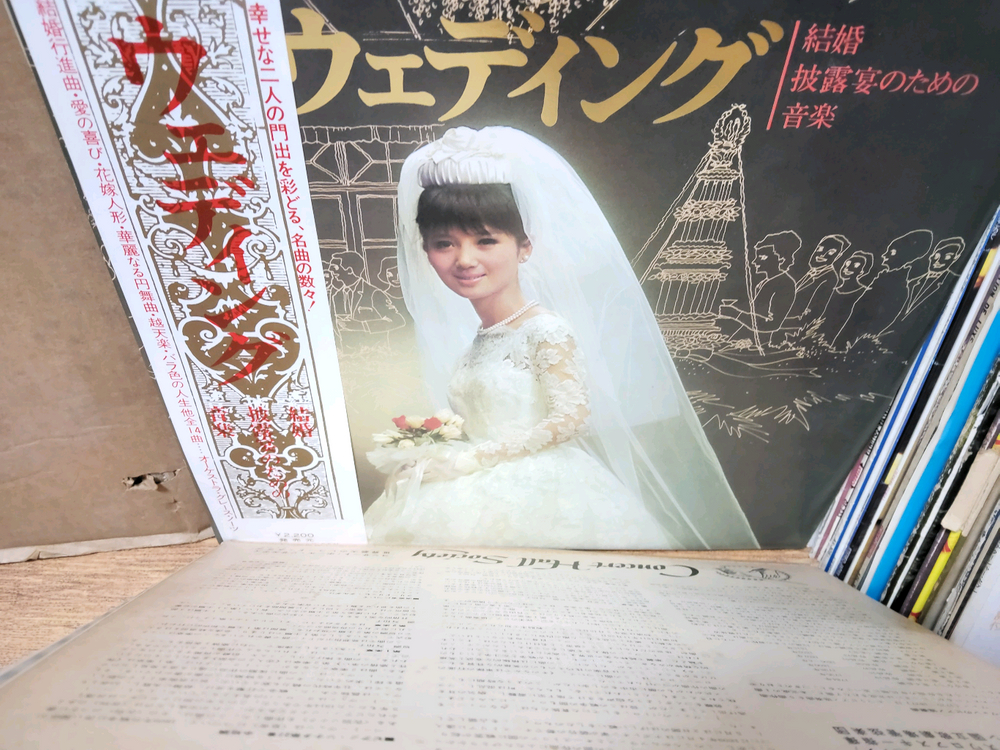 LP 음반 50장 일괄판매 (11 LP 턴테이블 오디오 앰프 스피커--5