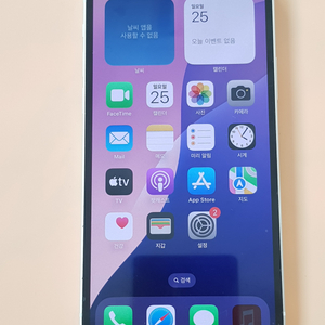 아이폰12 256G 화이트(A2403) 깨끗한 무잔상 판매합니다