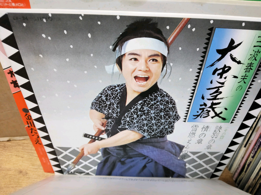 LP 음반 50장 일괄판매 (12 LP 턴테이블 오디오 앰프 스피커--3