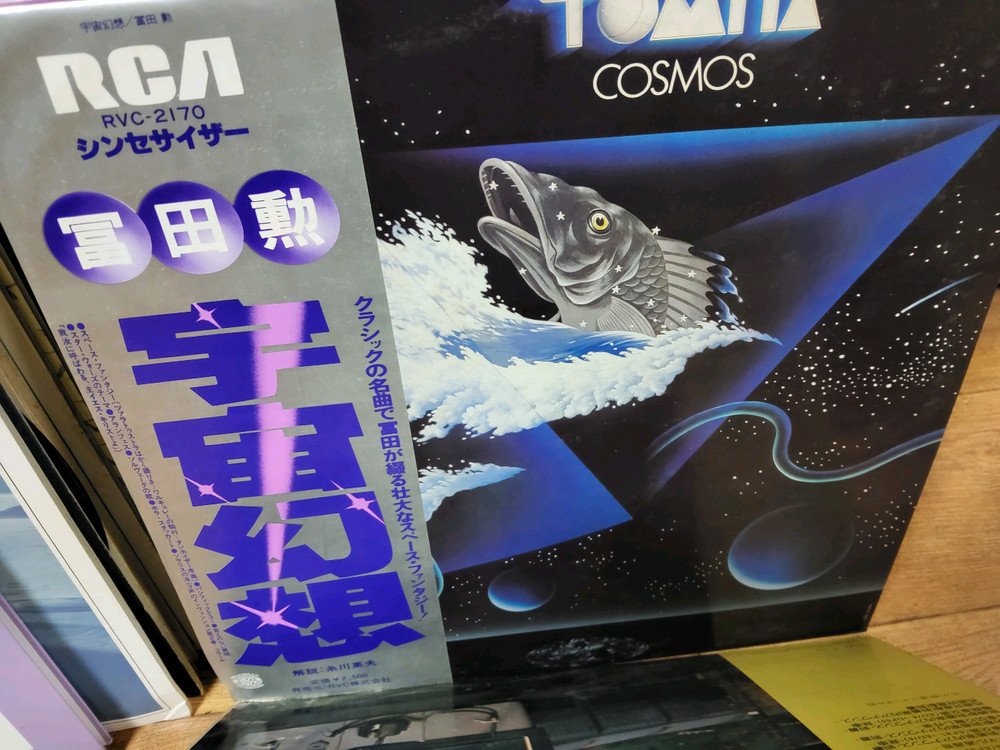 LP 음반 50장 일괄판매 (12 LP 턴테이블 오디오 앰프 스피커--6