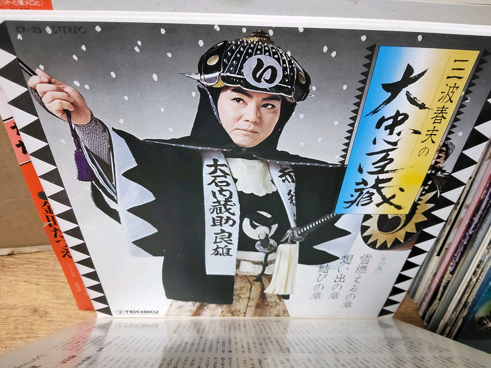 LP 음반 50장 일괄판매 (12 LP 턴테이블 오디오 앰프 스피커--8