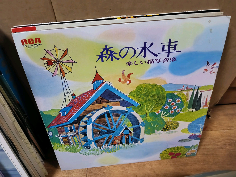 LP 음반 50장 일괄판매 (12 LP 턴테이블 오디오 앰프 스피커--9