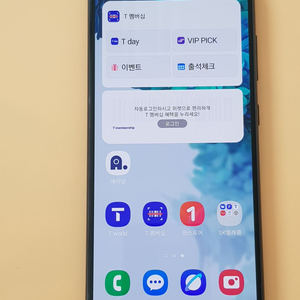 갤럭시S20FE 28G 블랙(G781) 무잔상 판매합니다