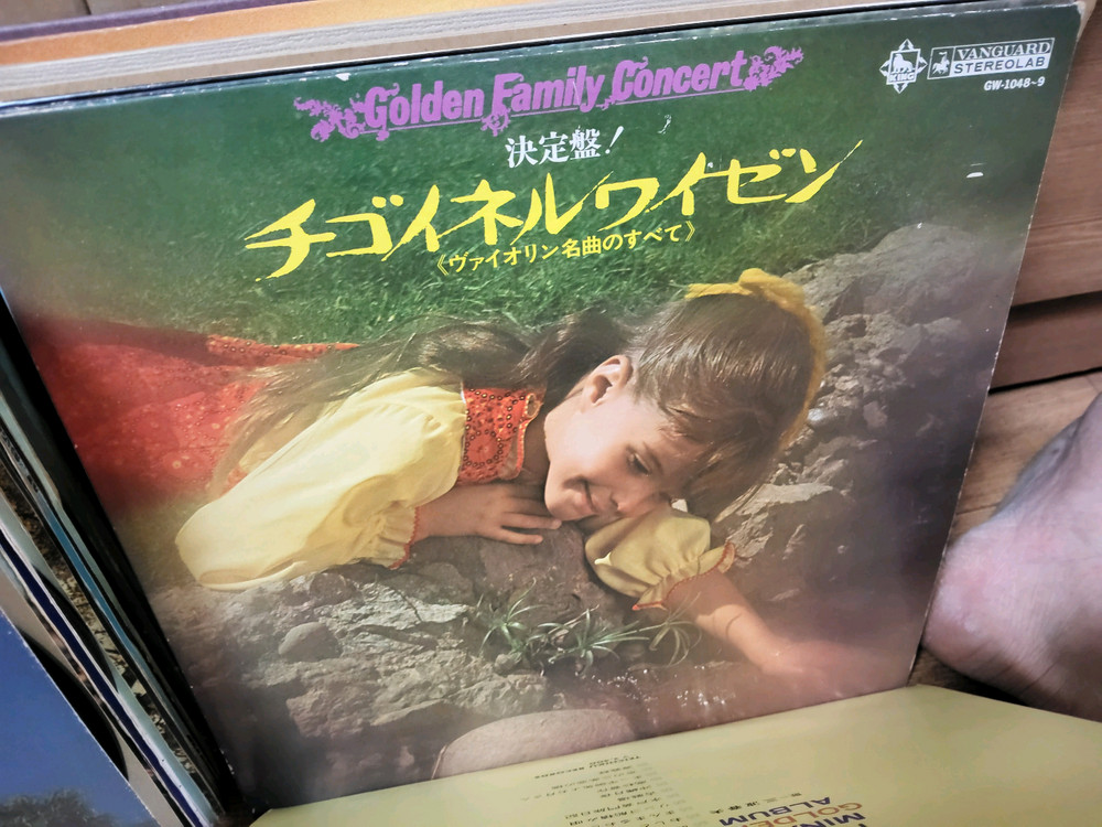 LP 음반 50장 일괄판매 (13 LP 턴테이블 오디오 앰프 스피커--2