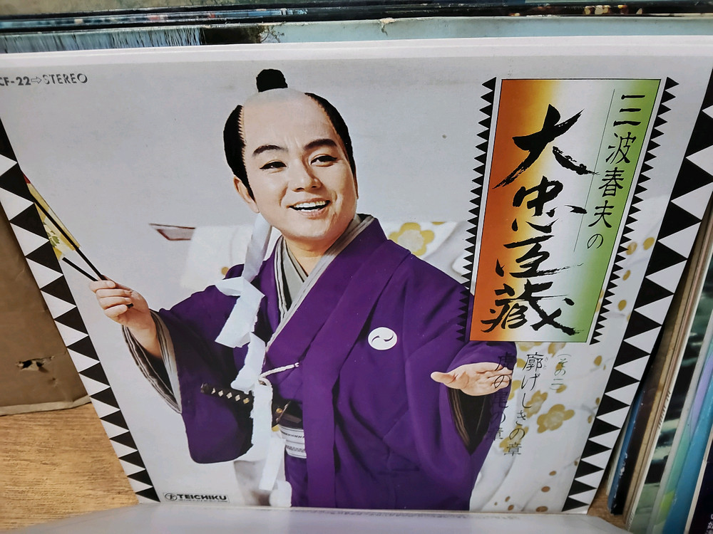 LP 음반 50장 일괄판매 (13 LP 턴테이블 오디오 앰프 스피커--4