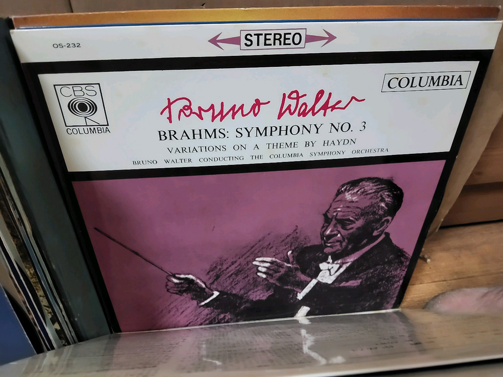 LP 음반 50장 일괄판매 (13 LP 턴테이블 오디오 앰프 스피커--6