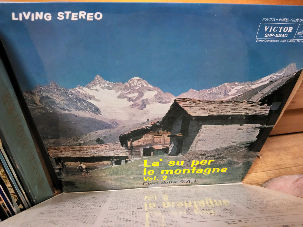 LP 음반 50장 일괄판매 (13 LP 턴테이블 오디오 앰프 스피커--8