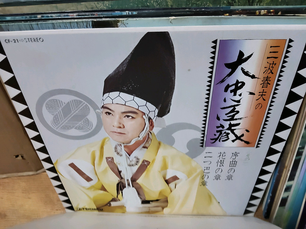 LP 음반 50장 일괄판매 (13 LP 턴테이블 오디오 앰프 스피커--9