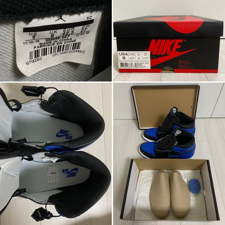 NIKE AIR JORDAN 1 HIGH OG ROYAL 2017 US9(270mm) 이미지