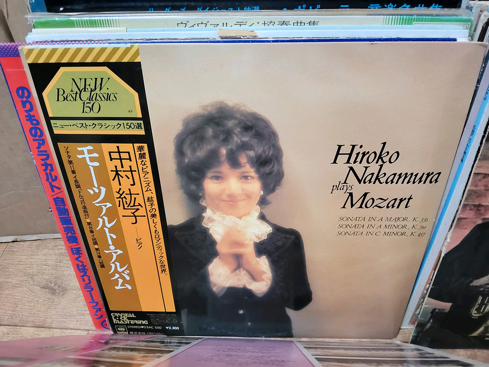 LP 음반 50장 일괄판매 (15 LP 턴테이블 오디오 앰프 스피커--2