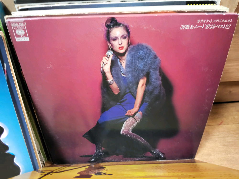 LP 음반 50장 일괄판매 (15 LP 턴테이블 오디오 앰프 스피커--5