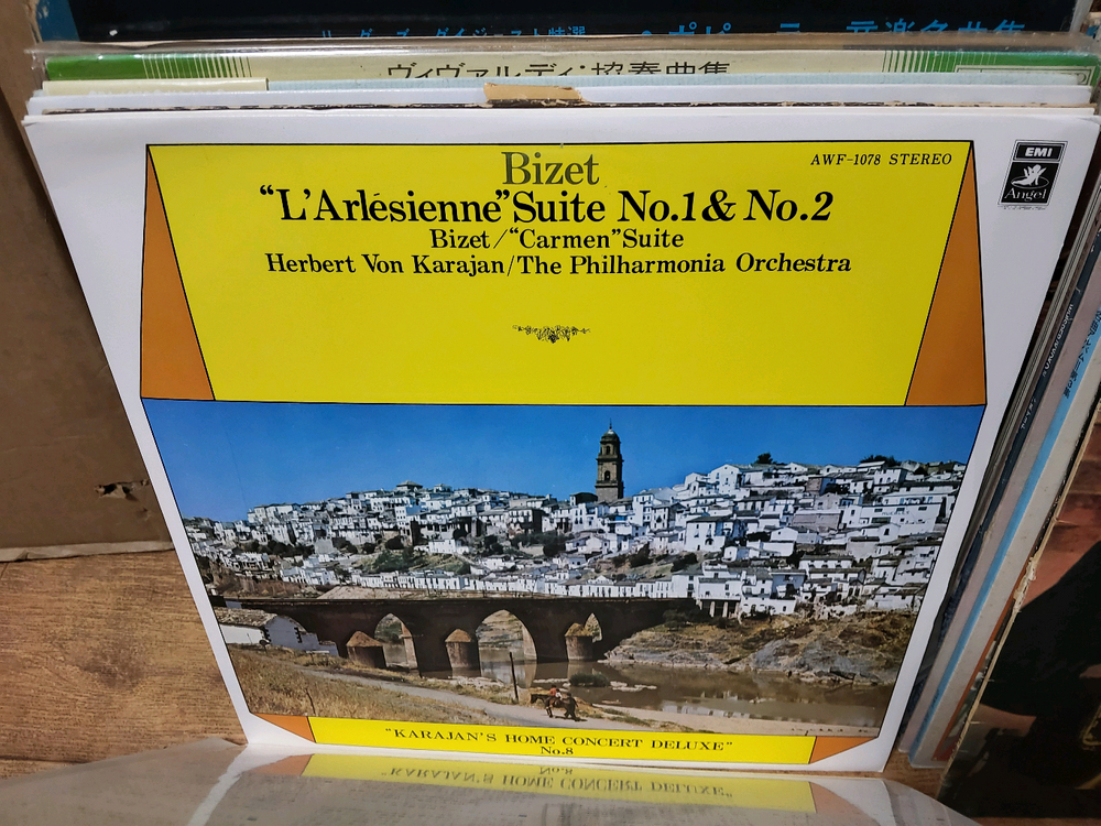 LP 음반 50장 일괄판매 (15 LP 턴테이블 오디오 앰프 스피커--6