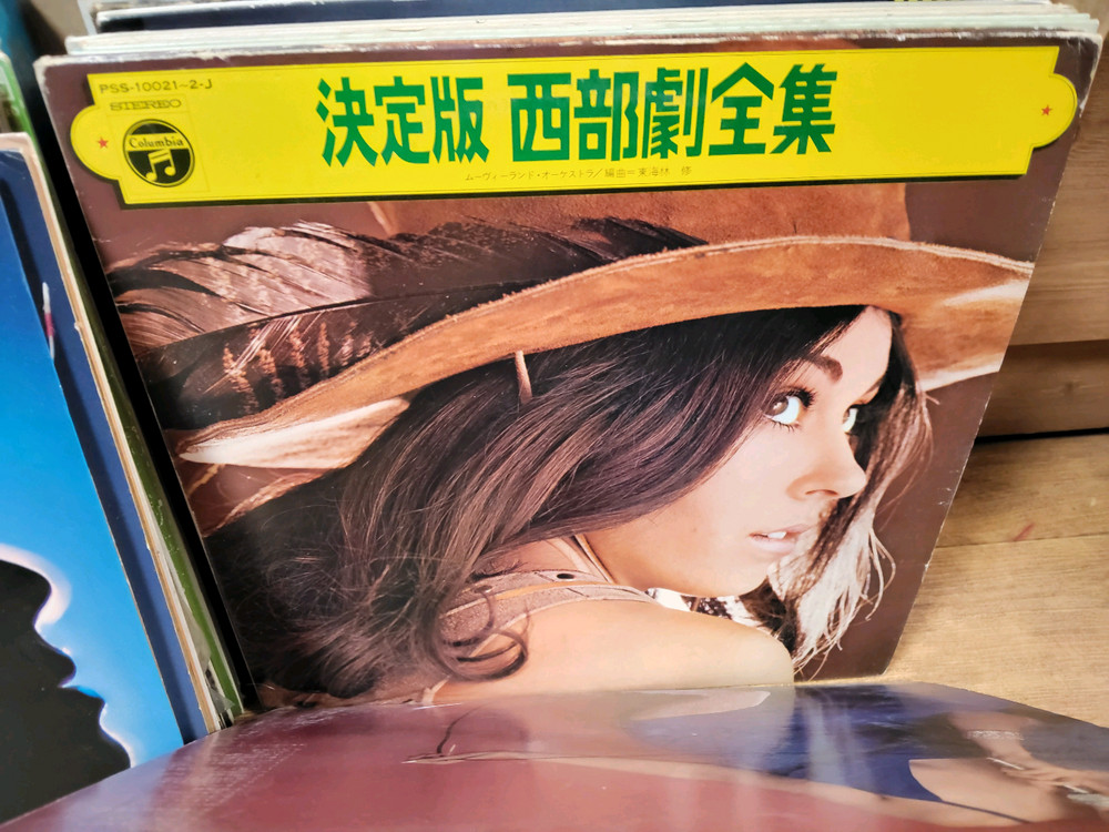 LP 음반 50장 일괄판매 (15 LP 턴테이블 오디오 앰프 스피커--8