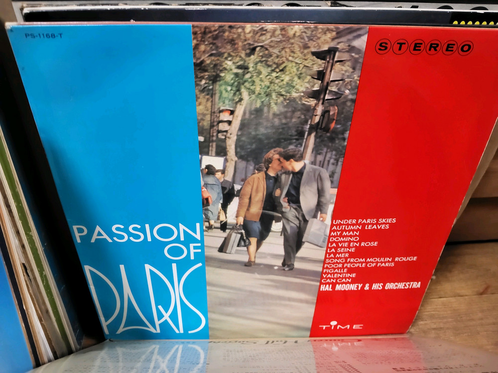 LP 음반 50장 일괄판매 (15 LP 턴테이블 오디오 앰프 스피커--9