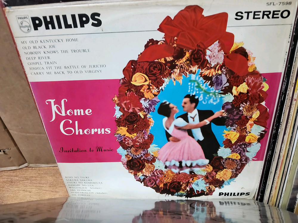 LP 음반 50장 일괄판매 (16 LP 턴테이블 오디오 앰프 스피커--2