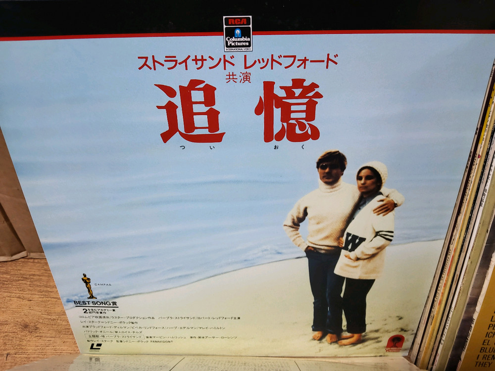 LP 음반 50장 일괄판매 (16 LP 턴테이블 오디오 앰프 스피커--7