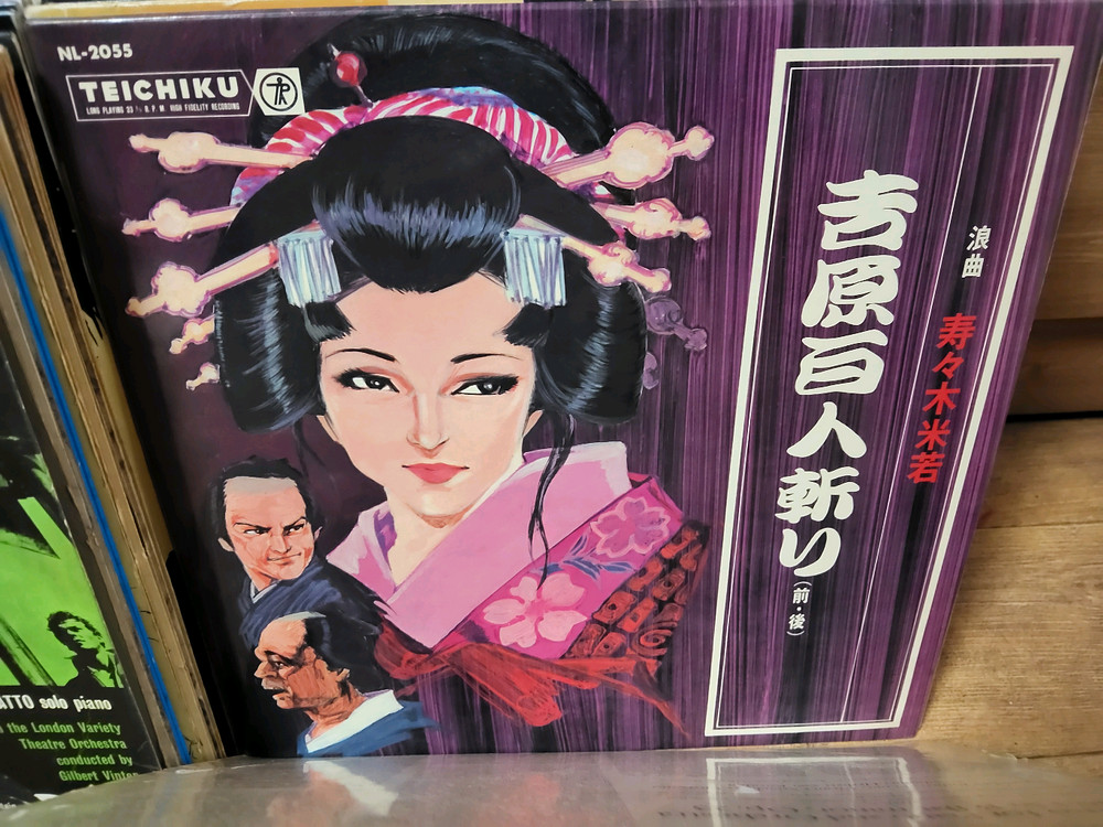 LP 음반 50장 일괄판매 (16 LP 턴테이블 오디오 앰프 스피커--9