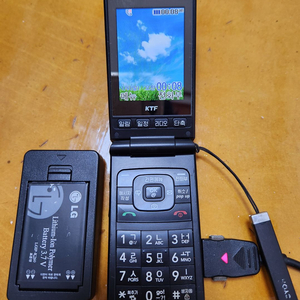 LG Cyon 2G폰 와인폰 정상작동/배터리포함 소품용
