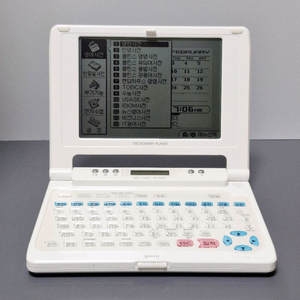 아이리버 D11 전자사전 이미지