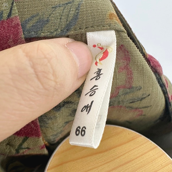 생활한복 여자 홍승애 인견/마 반팔원피스 66 이미지