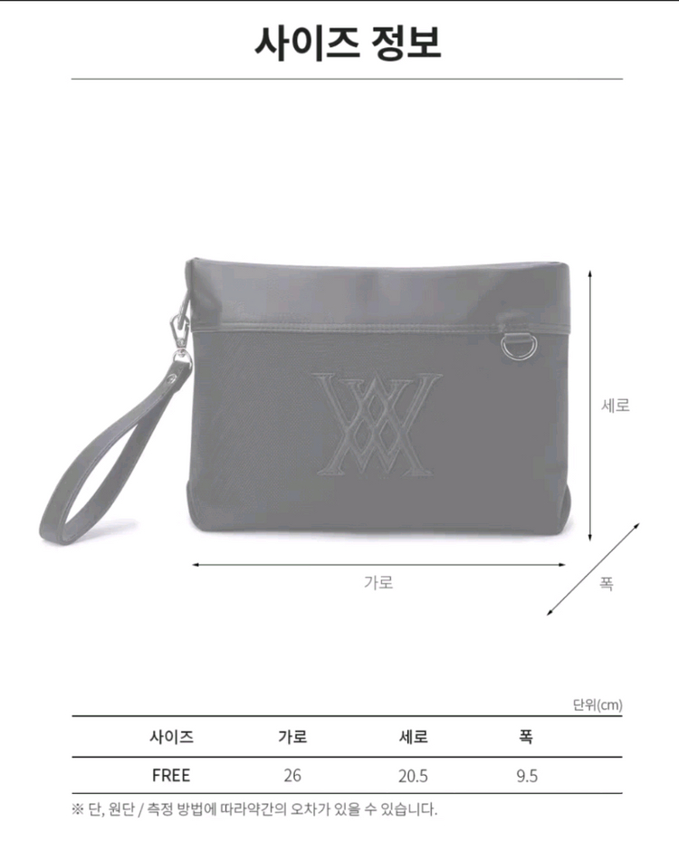 국내당일발송 어뉴 골프백 파우치 말본골프백 이미지