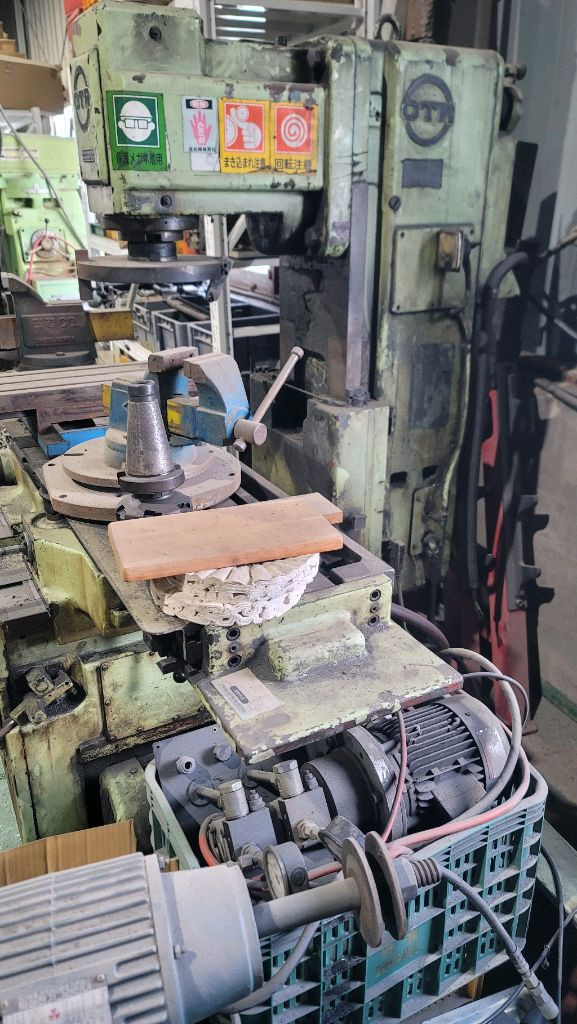 2호 범용밀링 일본 오토리 이미지