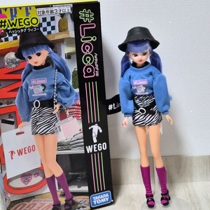 해시태그 위고리카 인형 판매합니다