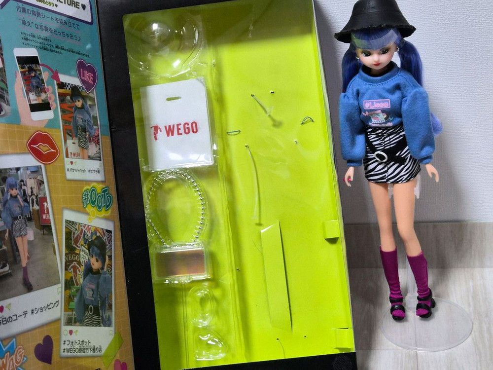 해시태그 위고리카 인형 판매합니다--1