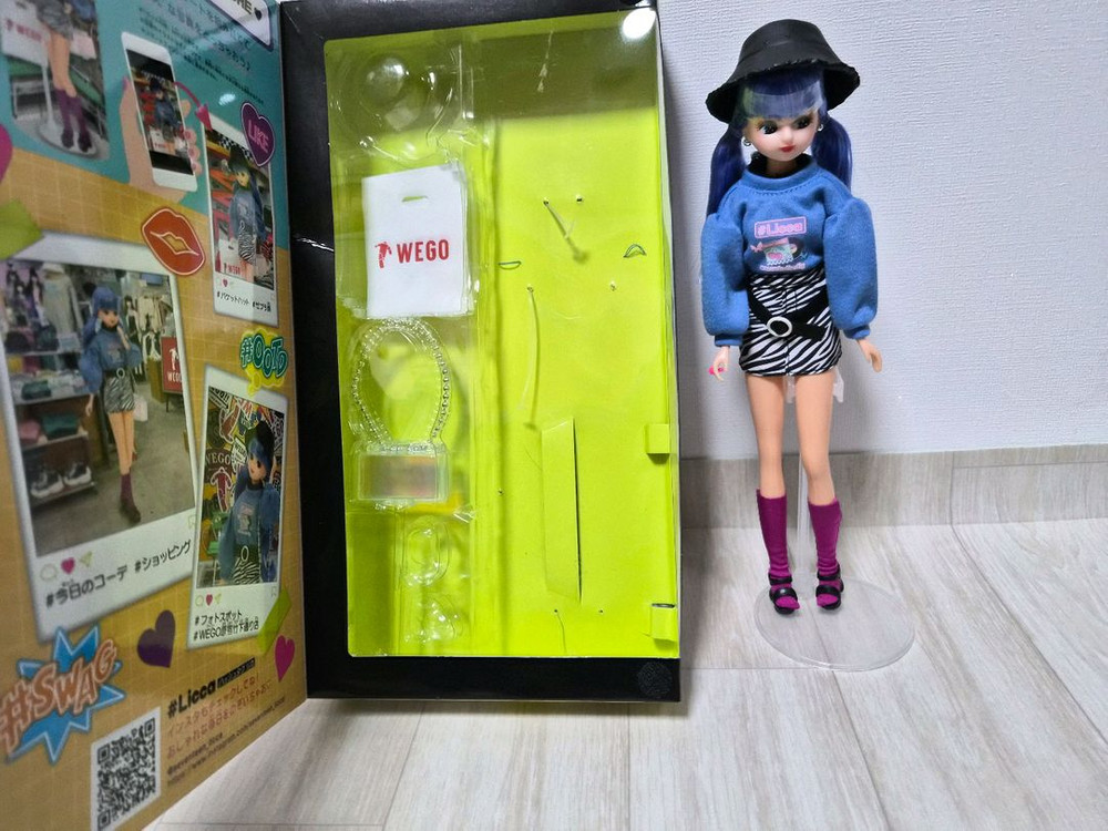 해시태그 위고리카 인형 판매합니다--2