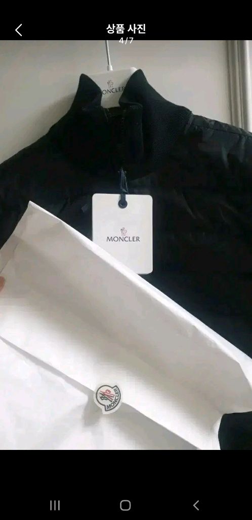 몽클레어 남성니트패딩M사이즈 새상품 이미지