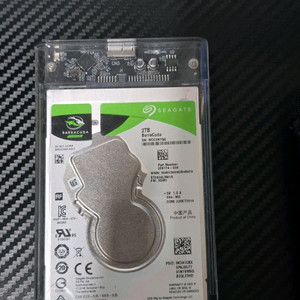 (정품)씨게이트 바라쿠다 외장하드 2TB