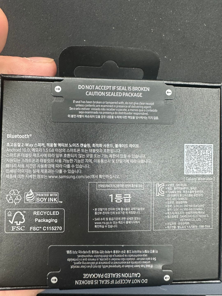 갤럭시 버즈3 프로 미개봉 새상품 이미지