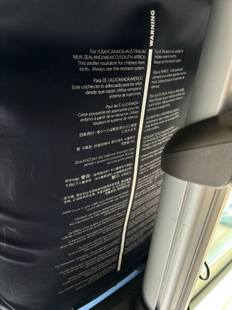 스토케 익스플로리 유모차 이미지