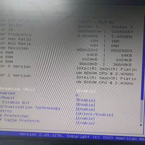 제온 xeon 8260m 2개 이미지