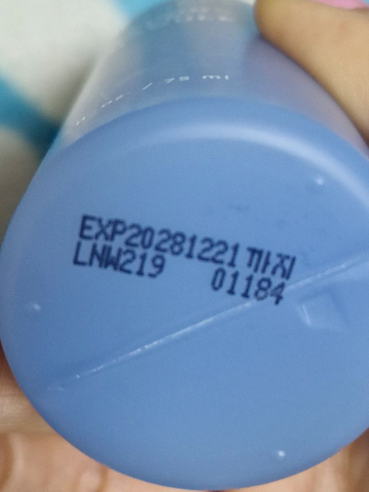 아윤채 리파이닝 스칼프 앰플--2