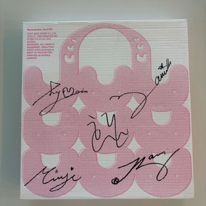 [완전새것] 뉴진스 친필 사인 앨범 팝니다. 이미지