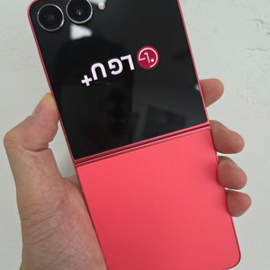 [76만]S급 512기가 갤럭시Z플립7 코랄레드