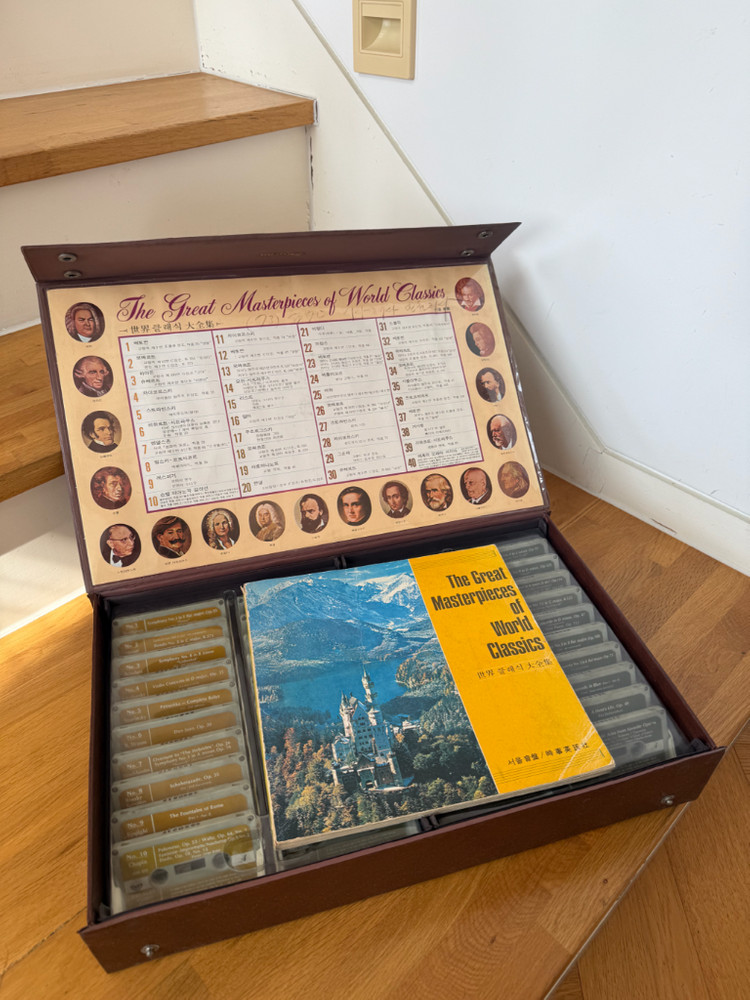 클래식 테이프 40개 세트--1