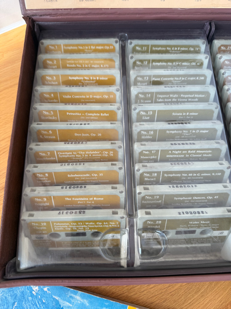 클래식 테이프 40개 세트--3