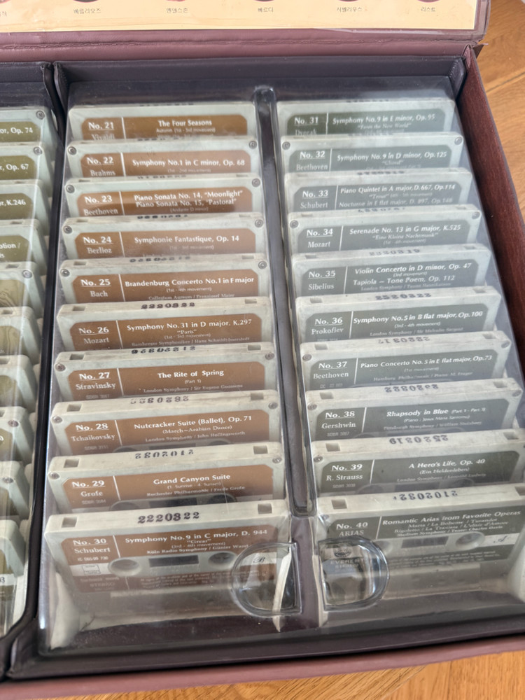 클래식 테이프 40개 세트--4