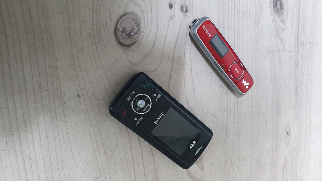 워크맨 MP3 플레이어 & 피처폰 고대유물 수집 이미지