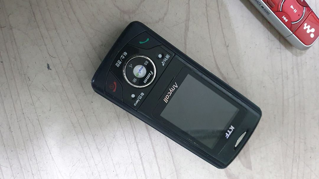 워크맨 MP3 플레이어 & 피처폰 고대유물 수집 이미지