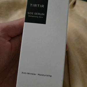 티르티르 SOS 긴급 보습 세럼 50ml 이미지