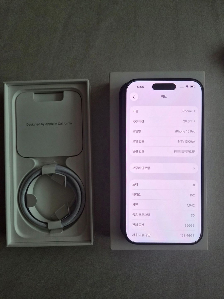 아이폰 15프로 스마트폰 256GB 블랙 리퍼폰 사용안한폰 이미지
